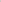 Texture & Tone – Sienna Set
