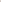 Duo Calm – Taupe Set